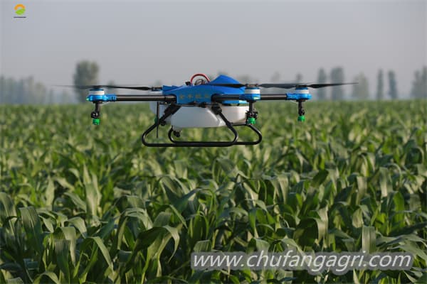 UAV spray drone in farm