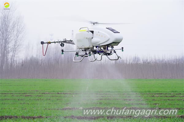 crop spraying drone