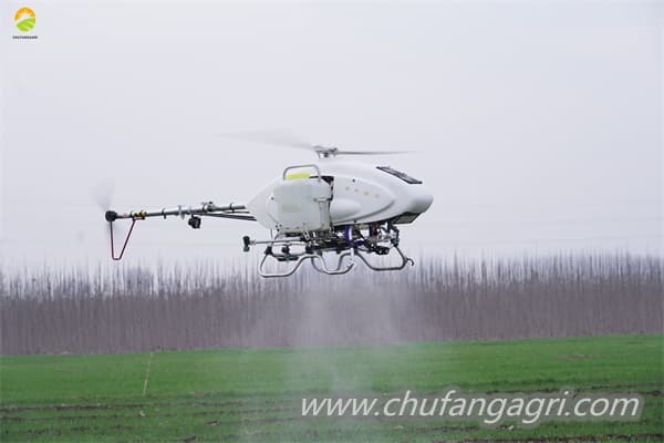 UAV agro