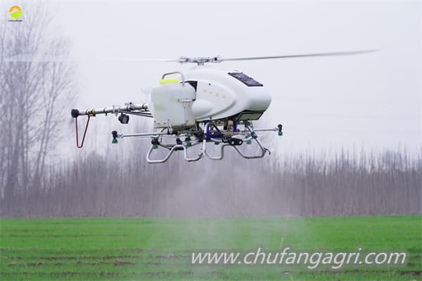 UAV pertanian