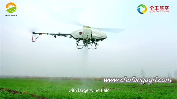 drone sprayer for agriculture