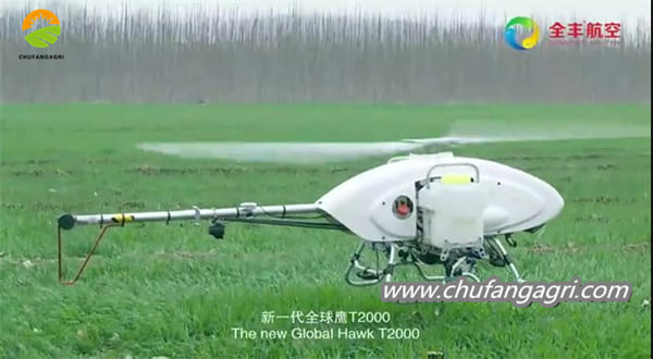 drones and agriculture