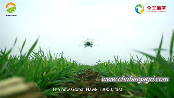 agriculture spray drone price