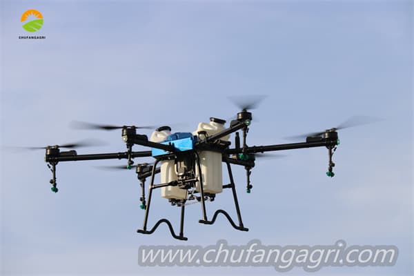 Drones para agricultura precios