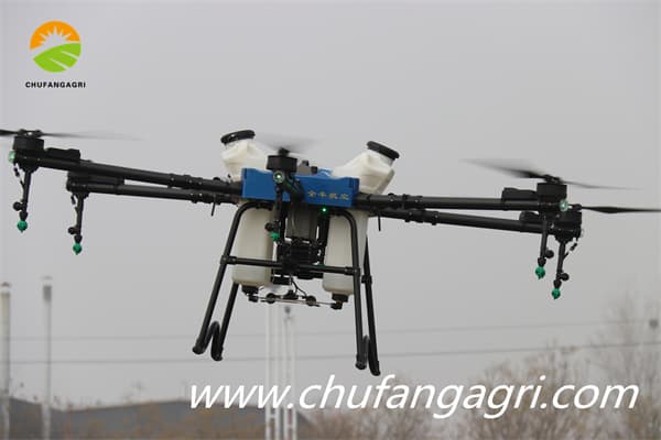 Best drone for agriculture spraying