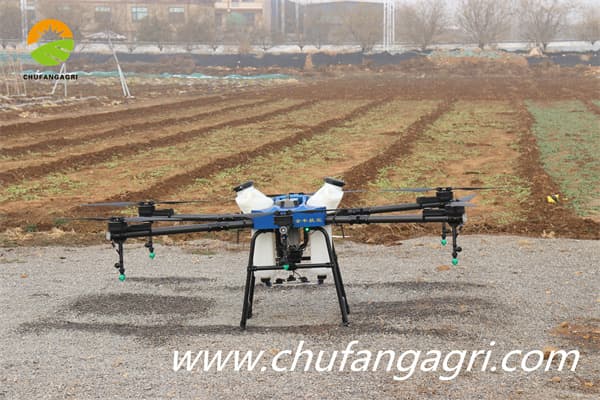Chufang agricultural drone for sale