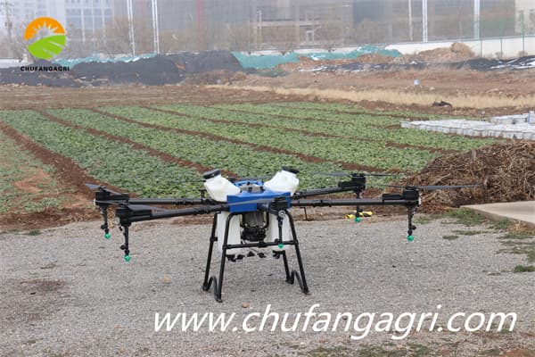 Chufang agricultural drone manufacturers
