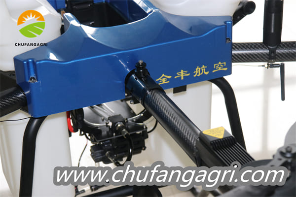 Agriculture spray drone price