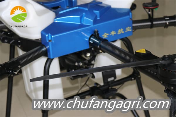 Chufang drone for sale