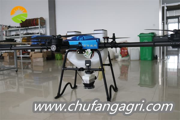 Pesticide sprayer drone