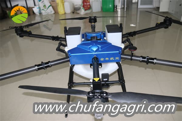Chufang drone pertanian