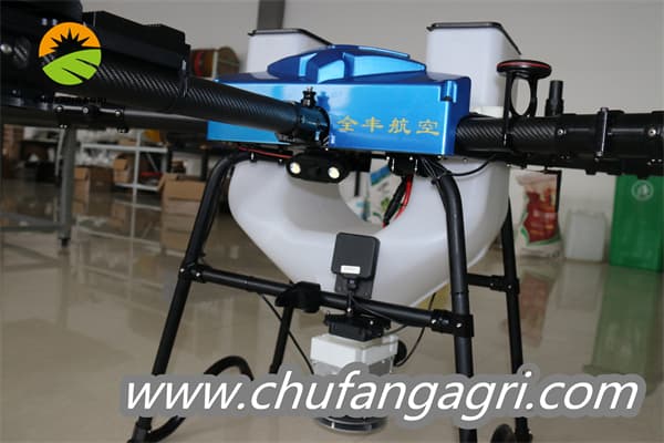 Best drone for agriculture