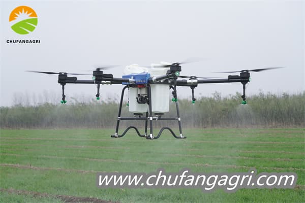 Latest agriculture drone Nigeria