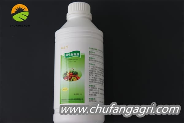 Chufangagri XMD Bacillus amyloliticus