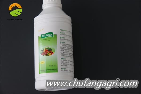 Chufangagri XMD Bacillus amyloliticus(BAA)