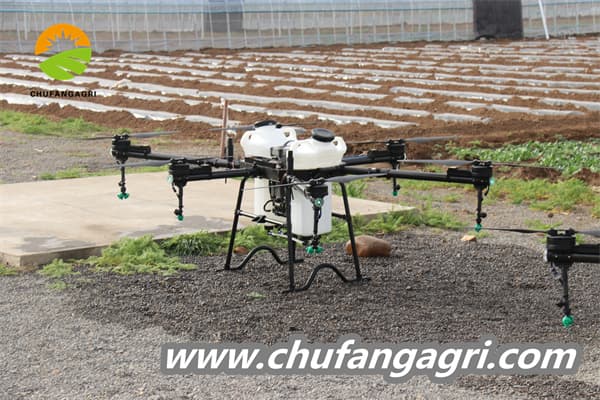 Agriculture drone price