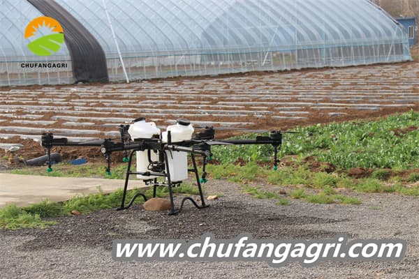 Agriculture drone cost