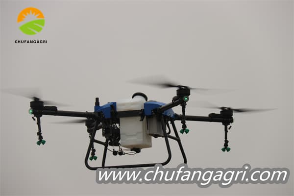 UAV pertanian