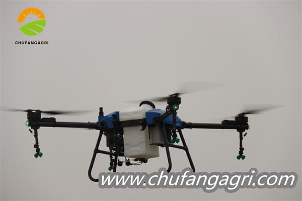 Uav sprayer price