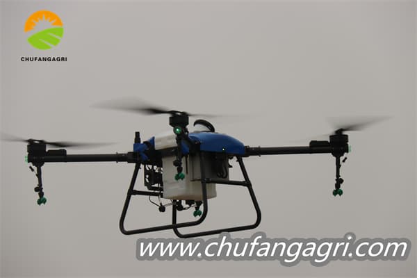 Drone pertanian