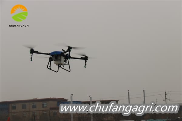 Drone pertanian