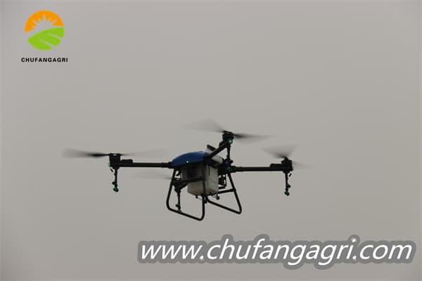 UAV crop