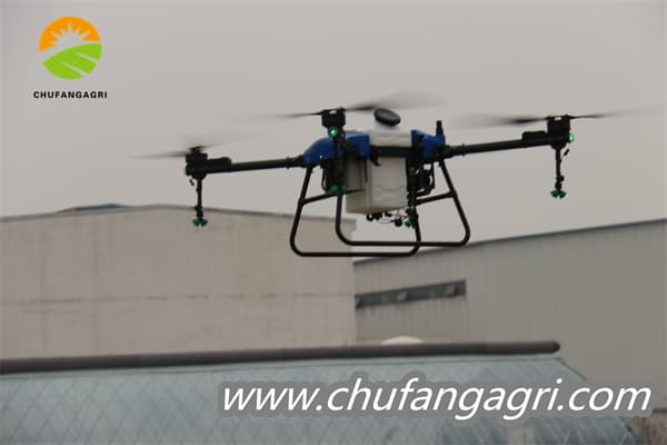 Drone pertanian