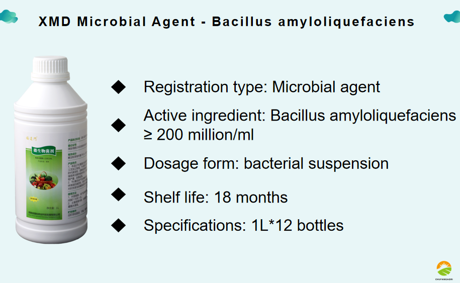 XMD Microbial Agent
