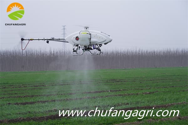 Agriculture drone for spraying fertilizer and pesticides