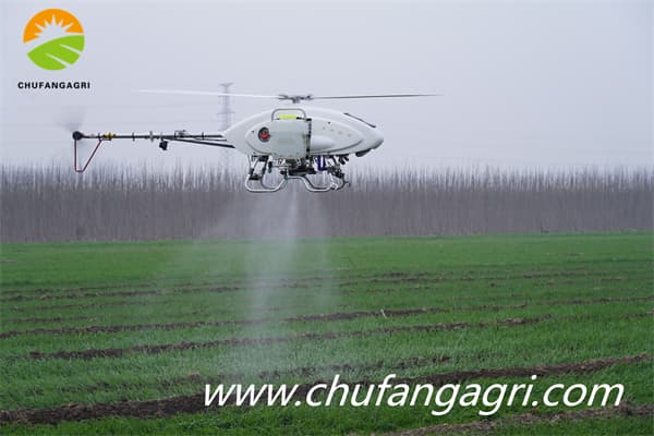 The new generation of agricultural plant protection drone T2000