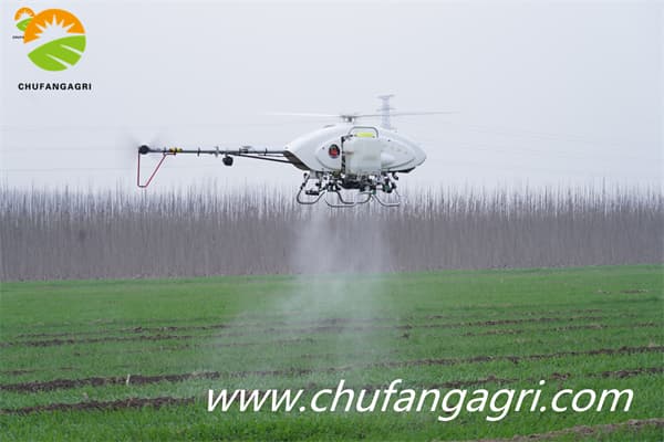 Agriculture drone for spraying fertilizer and pesticides