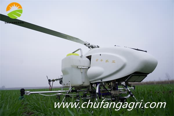 26L Agriculture helicopter for business
