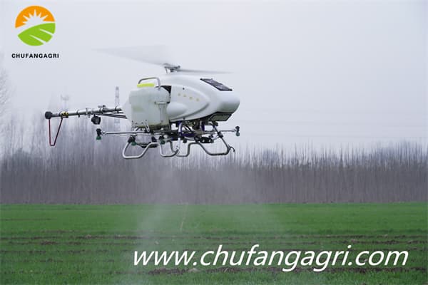 Agriculture uav drone