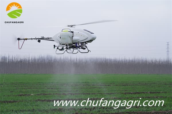 26L Agriculture drone spray cost