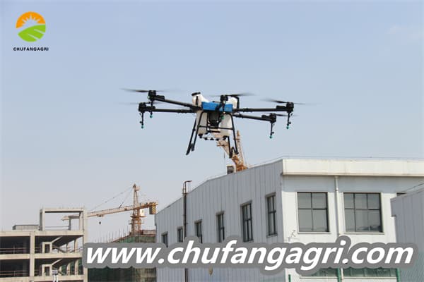 Agricultural drone manufacturing business