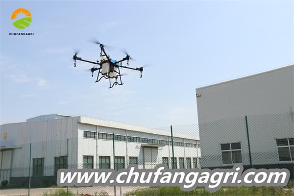Chufang agricultural drone manufacturers