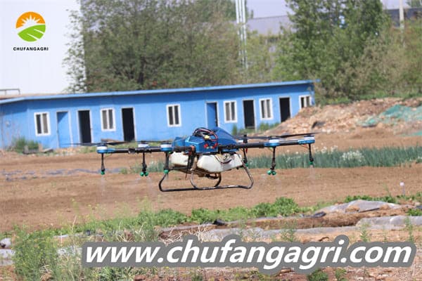 Latest agriculture drone Nigeria