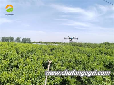 Chufang agricultural drone for sale