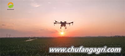 Agriculture drone business