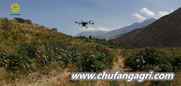 We are looking for a drone partner in South America.