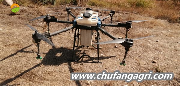 We are looking for a drone partner in South America.